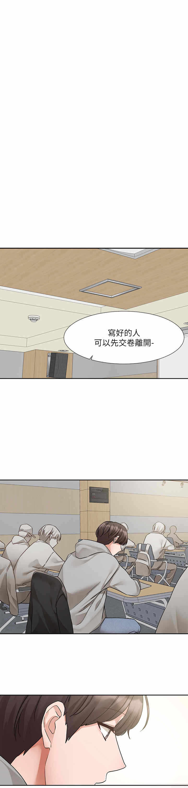 第31张