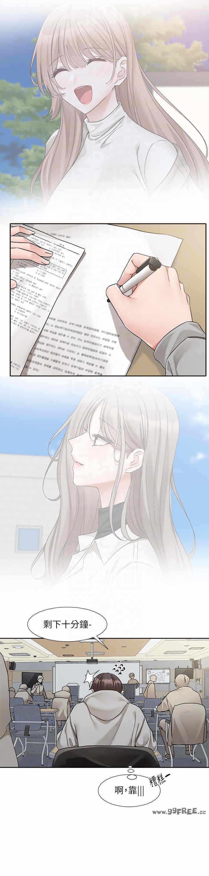 第32张