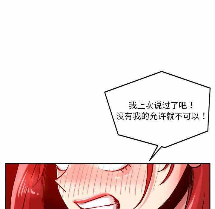 第186张