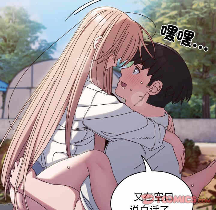 第102张