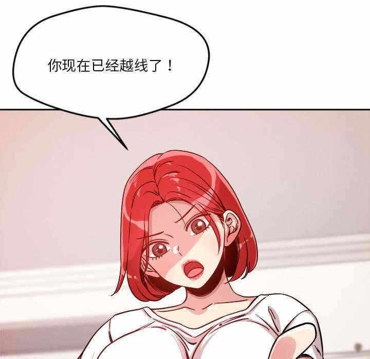 第2张