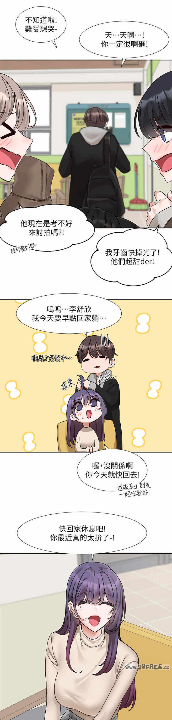 第35张