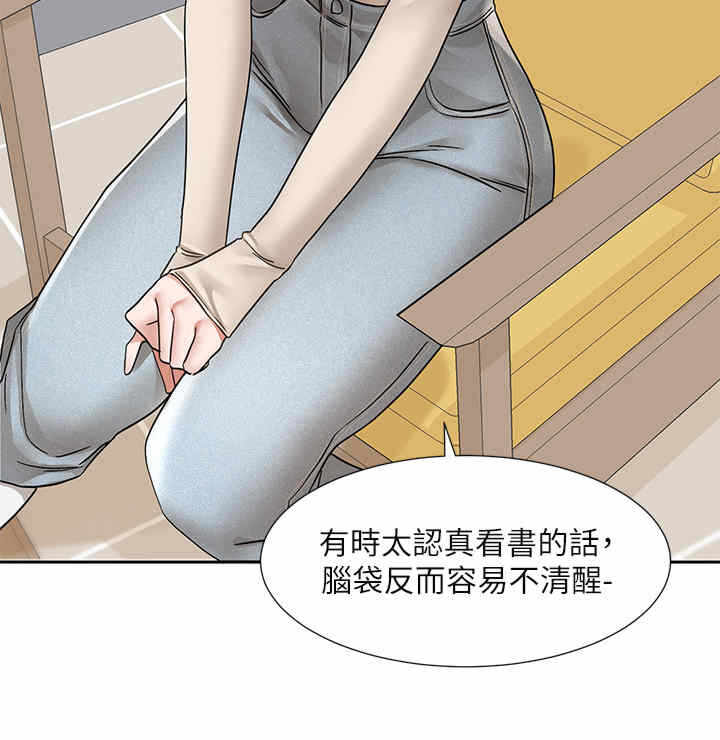 第36张
