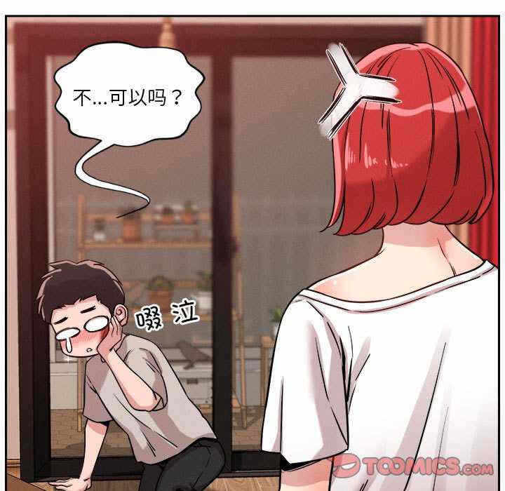 第10张