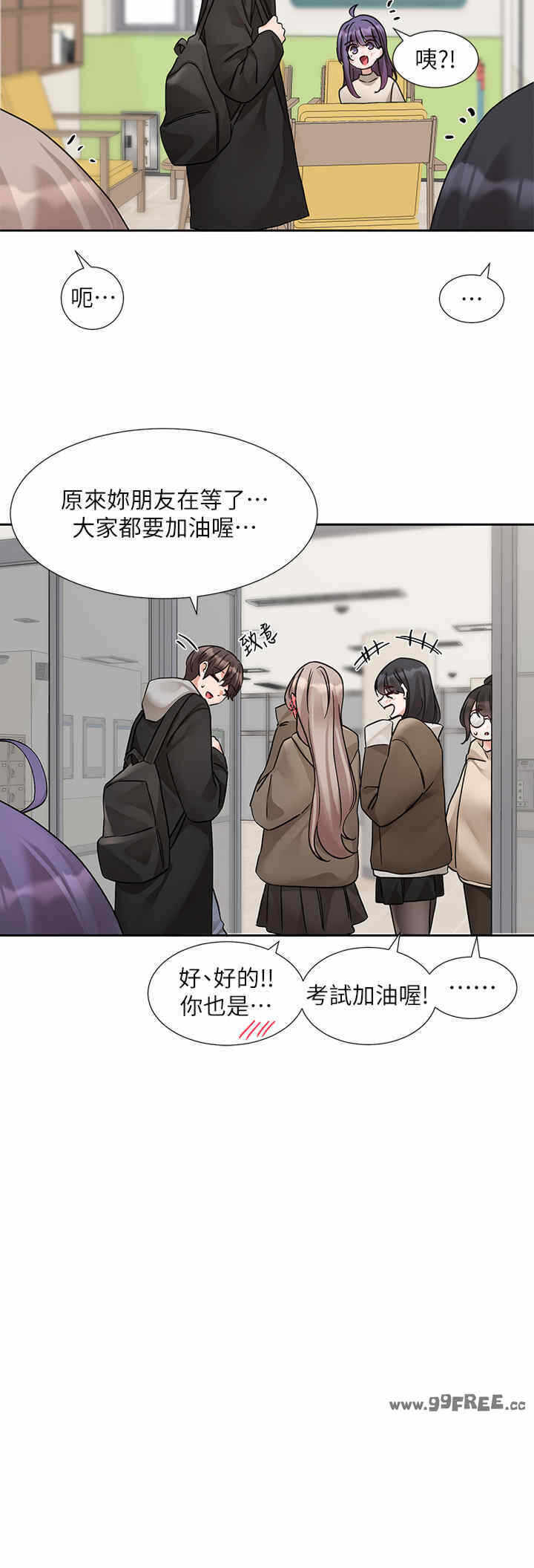 第38张
