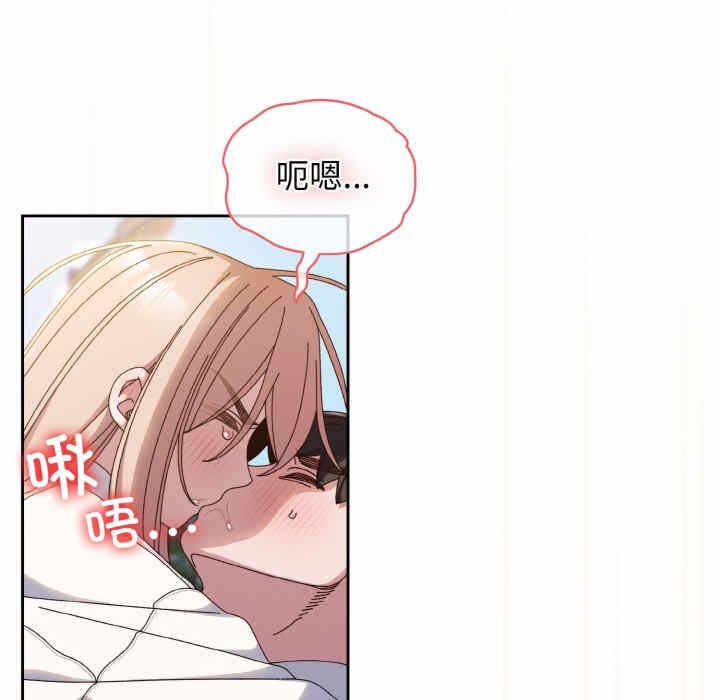 第112张