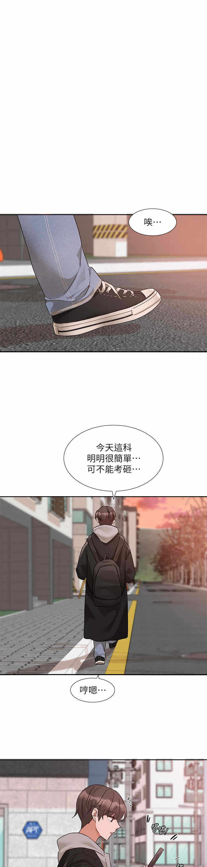 第39张