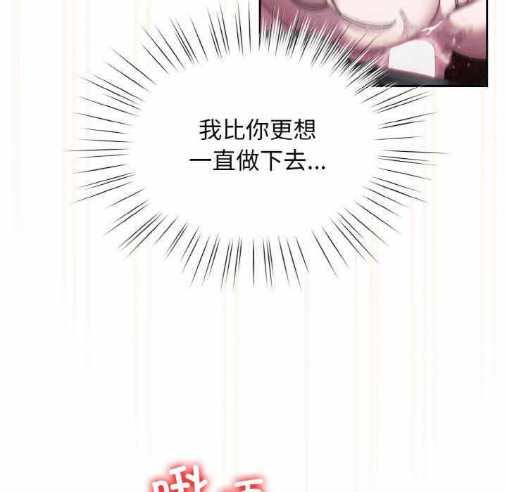 第115张