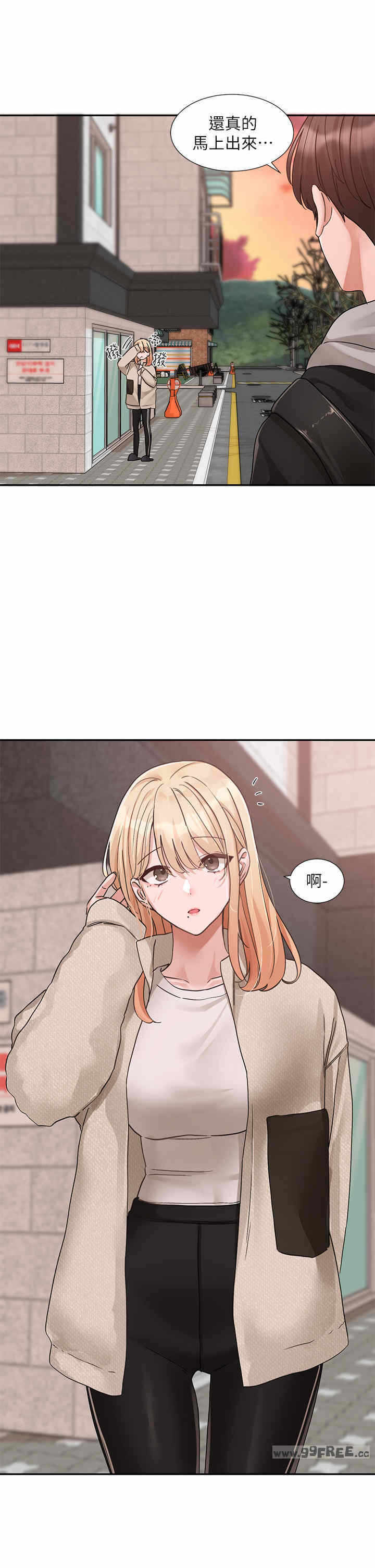 第42张