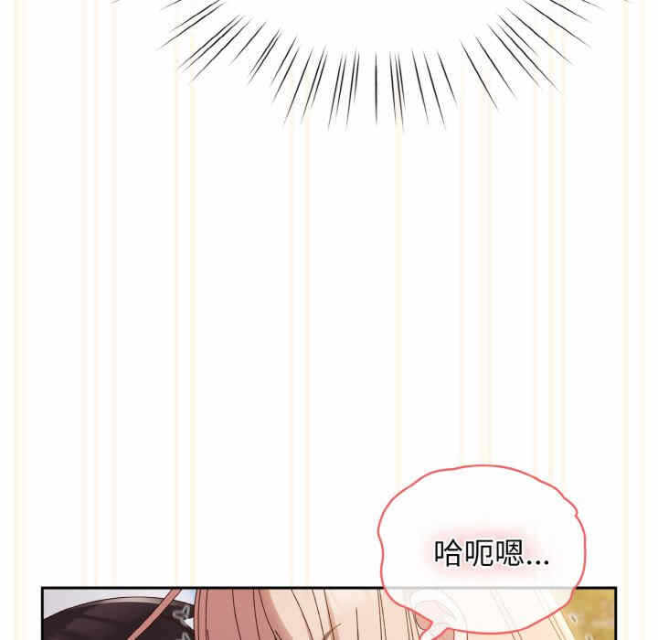 第121张