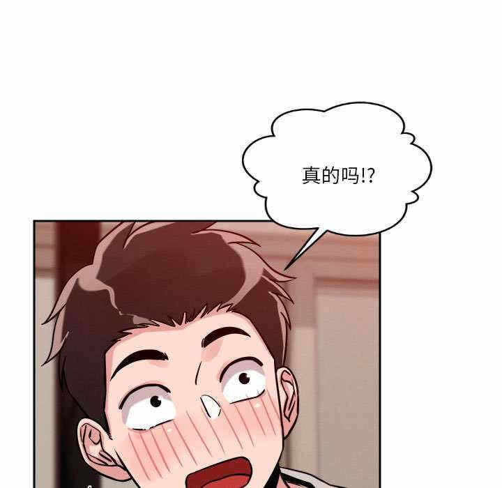 第29张