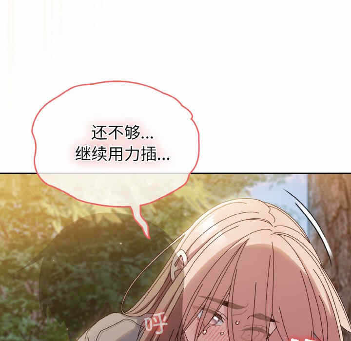 第125张
