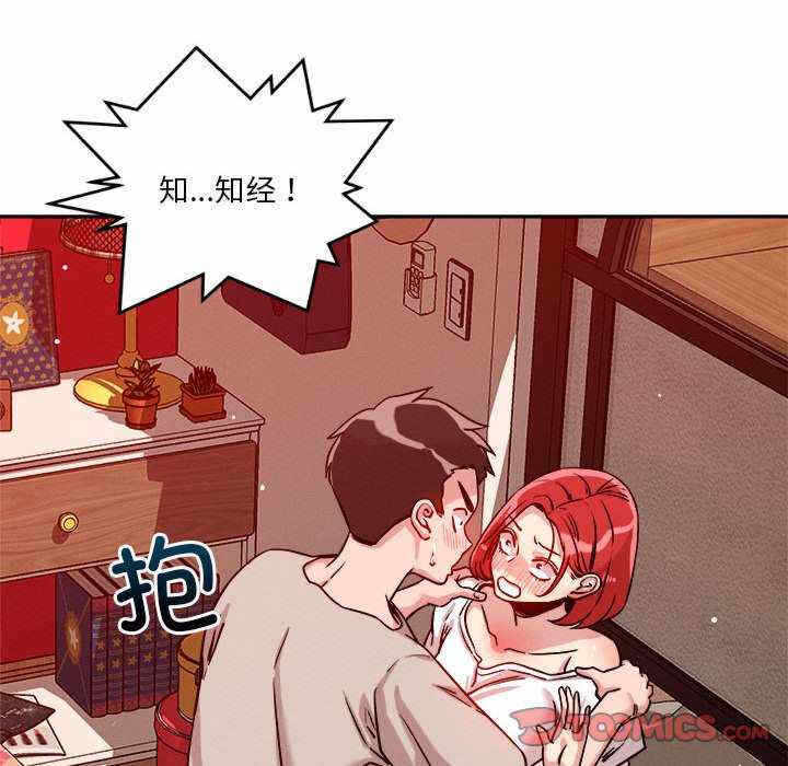 第34张