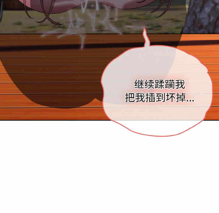 第129张