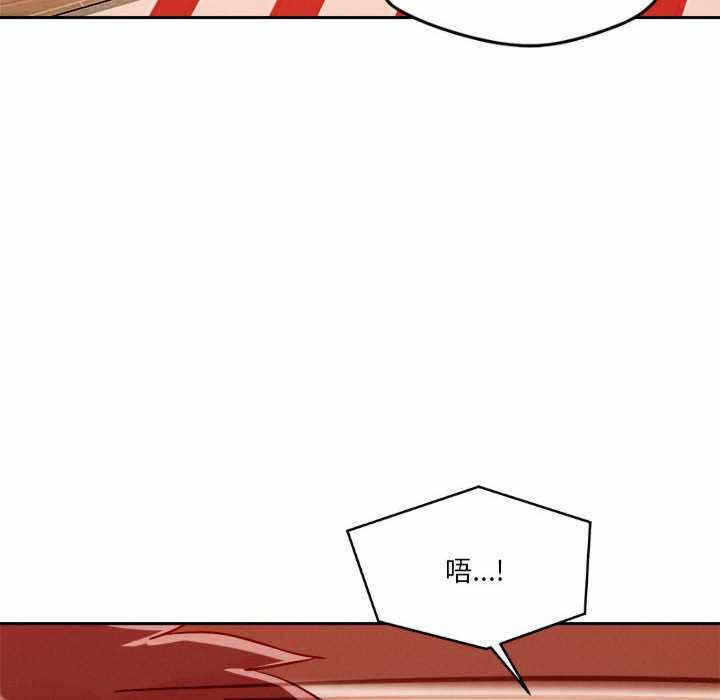 第40张