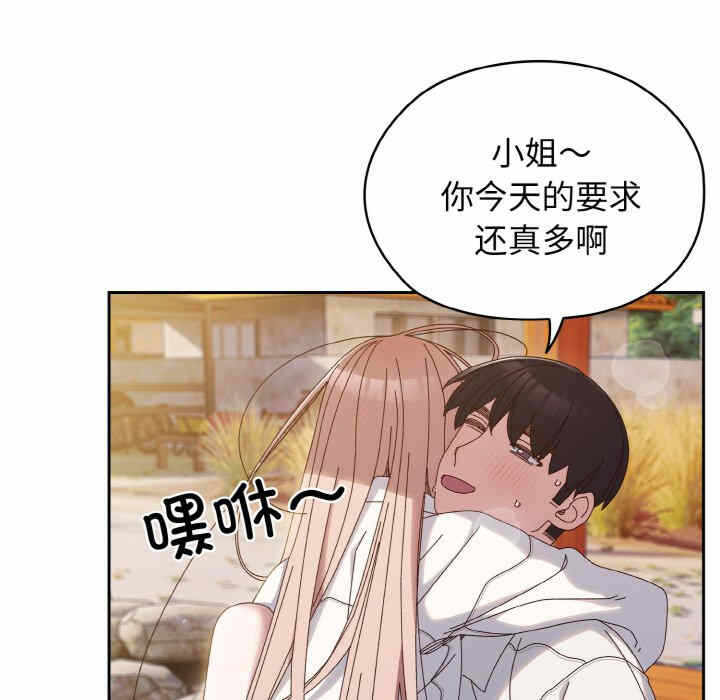 第131张
