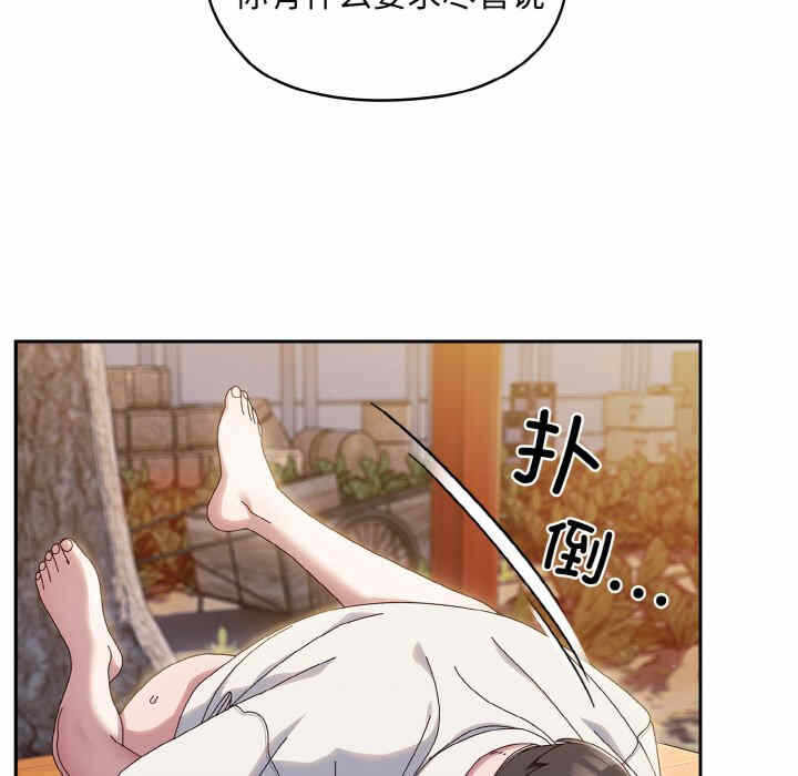 第136张