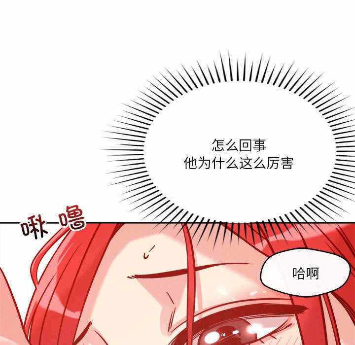 第57张