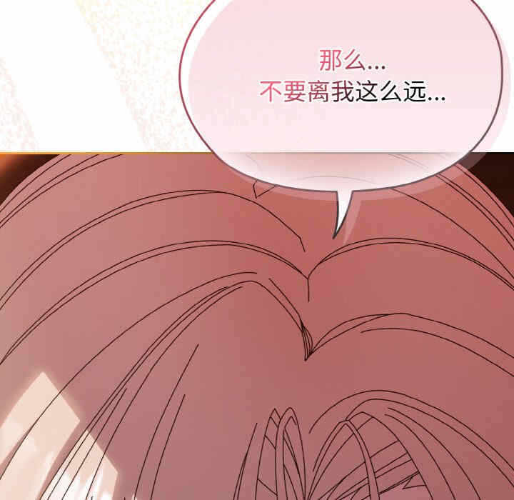 第141张