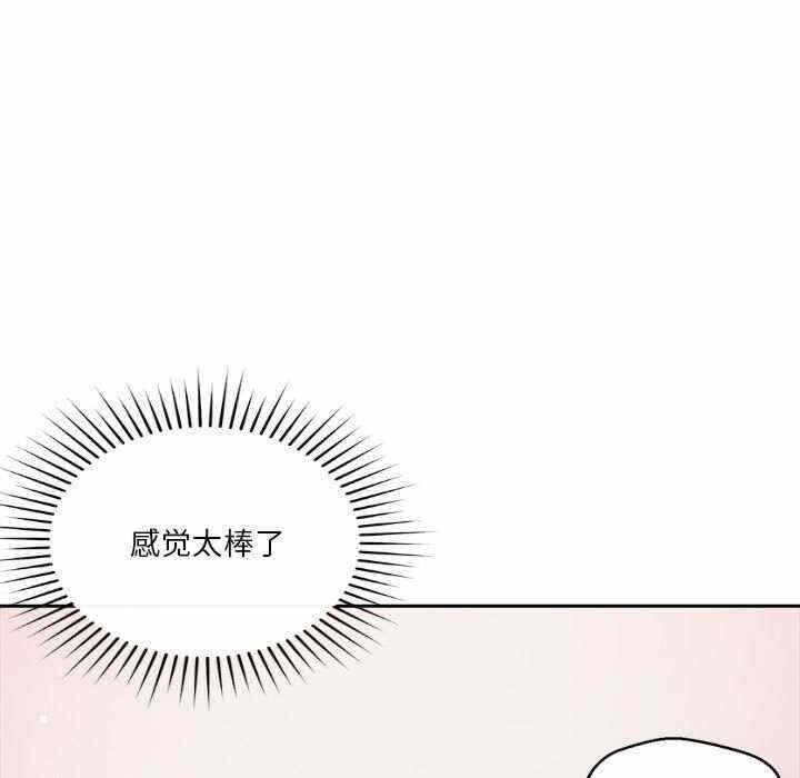 第61张