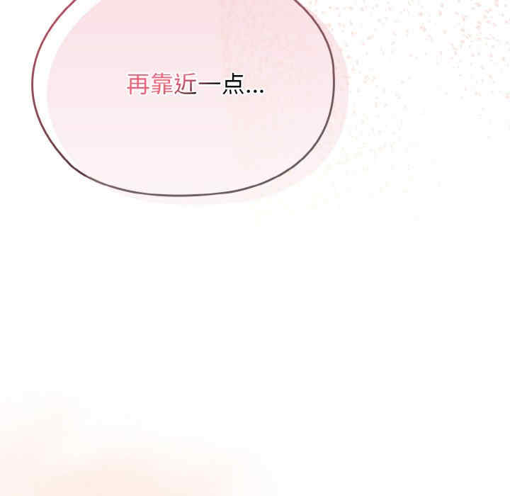 第143张