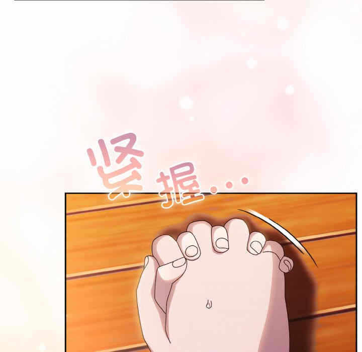 第145张