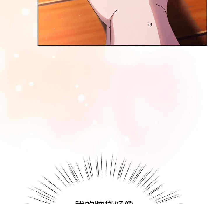 第146张