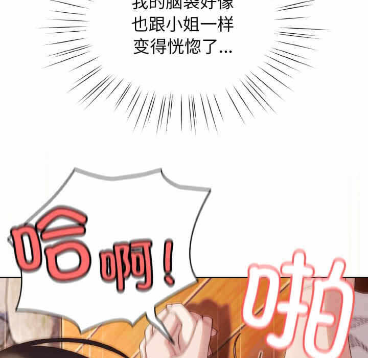 第147张