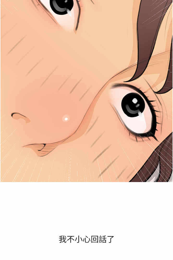 第4张
