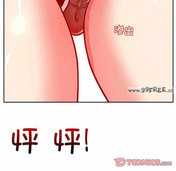 第82张
