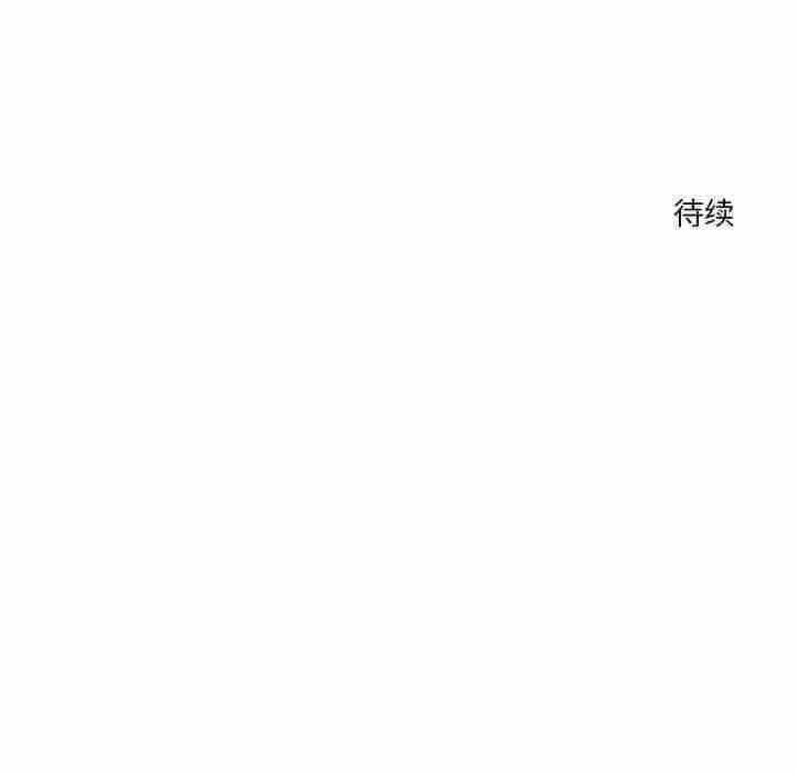 第86张