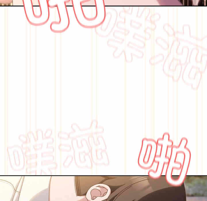 第2张