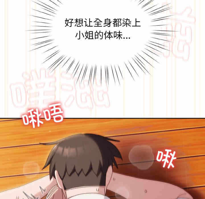 第9张