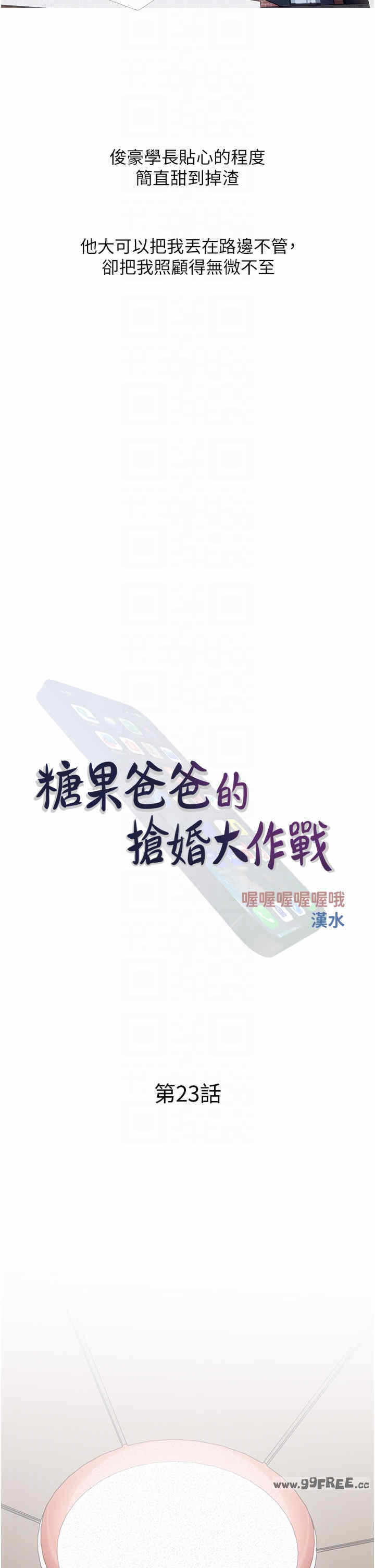 第10张