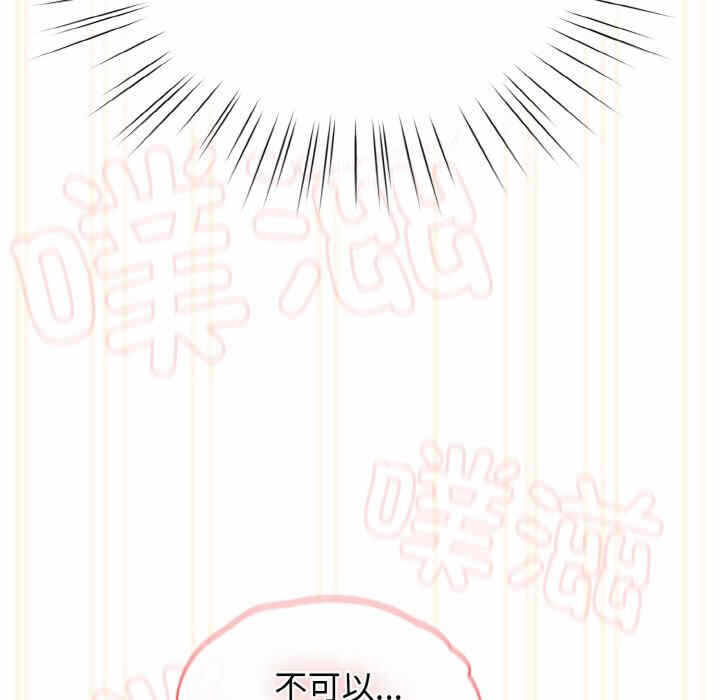 第15张