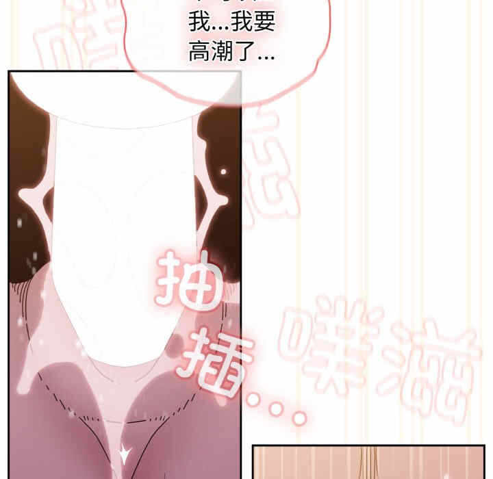第18张