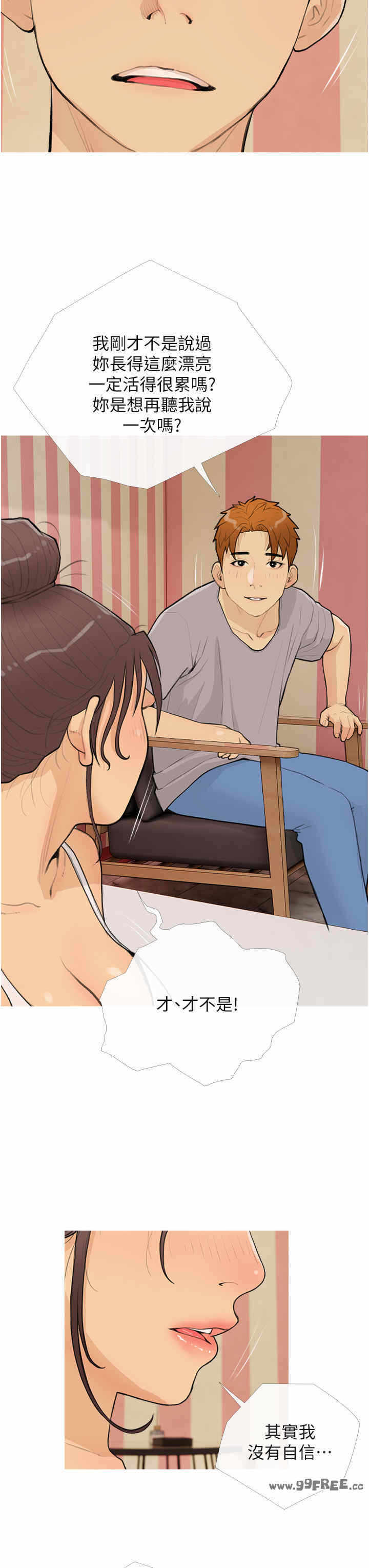 第15张