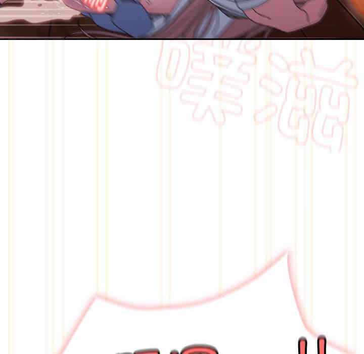 第27张