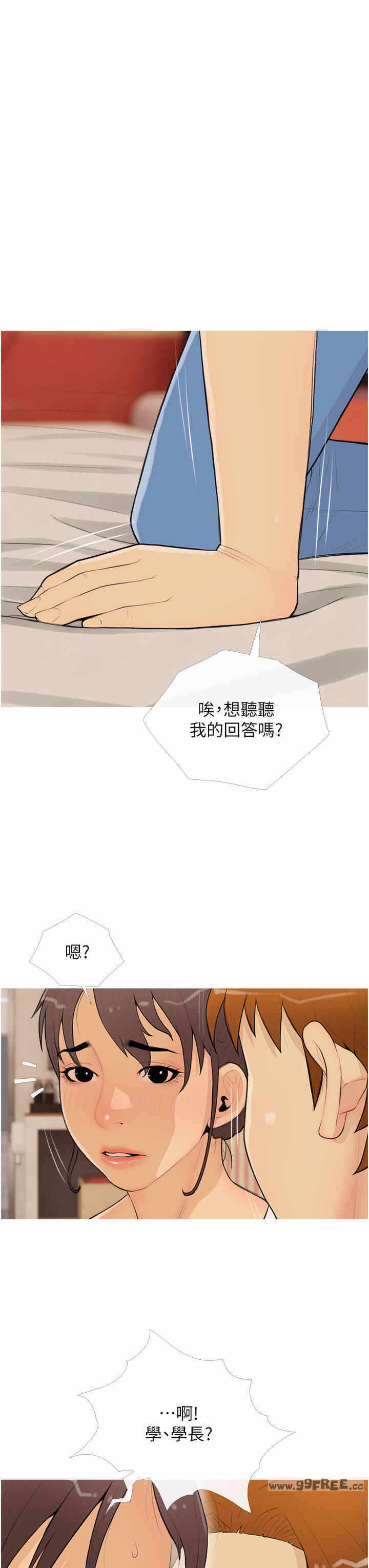 第19张