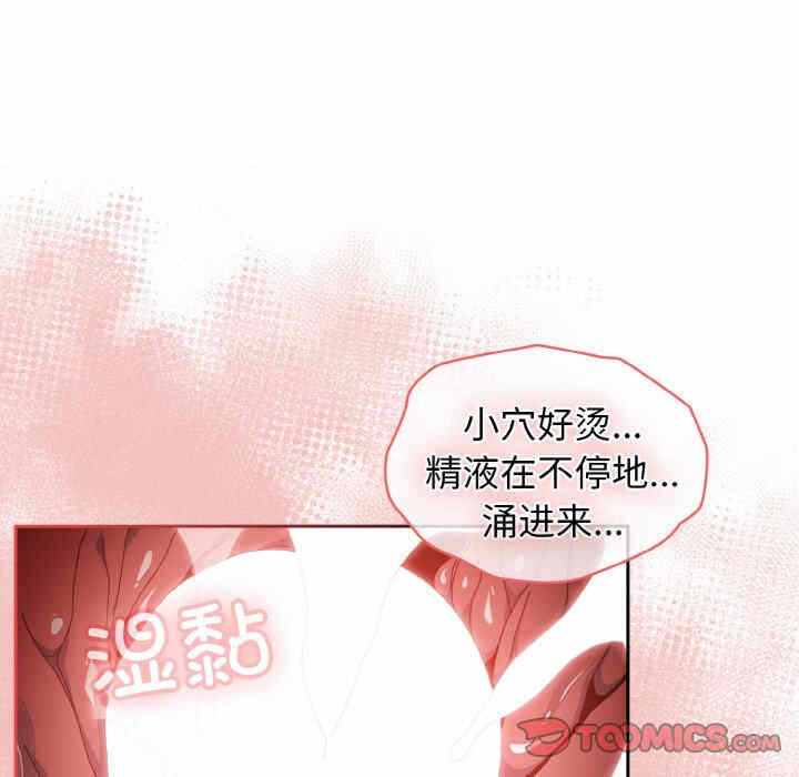 第37张