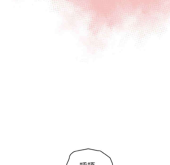 第44张