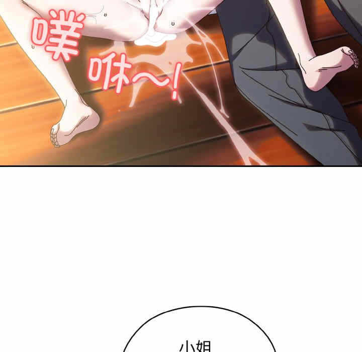 第47张