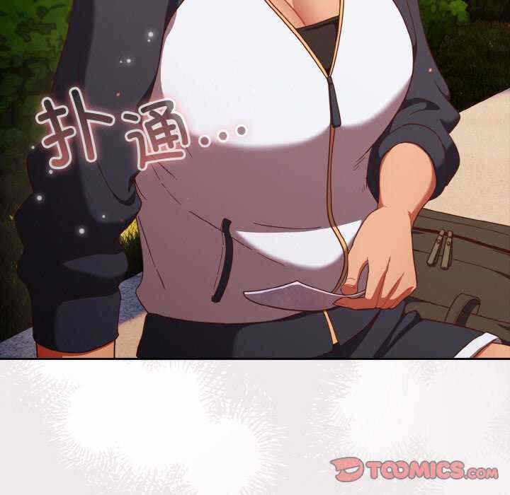 第41张