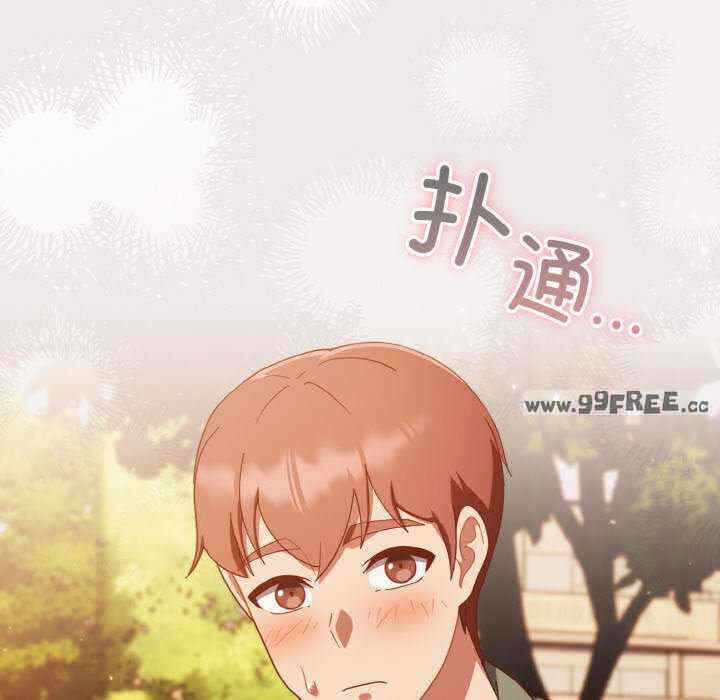 第44张