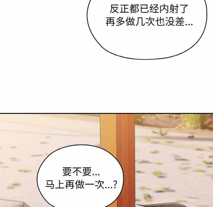 第60张