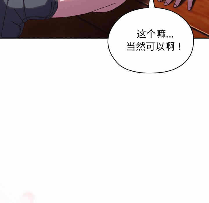 第64张