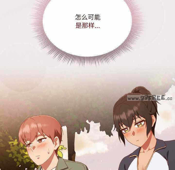 第49张