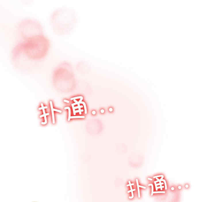 第66张