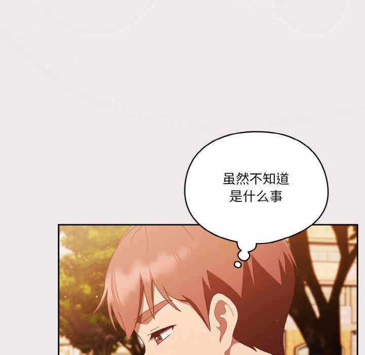 第53张