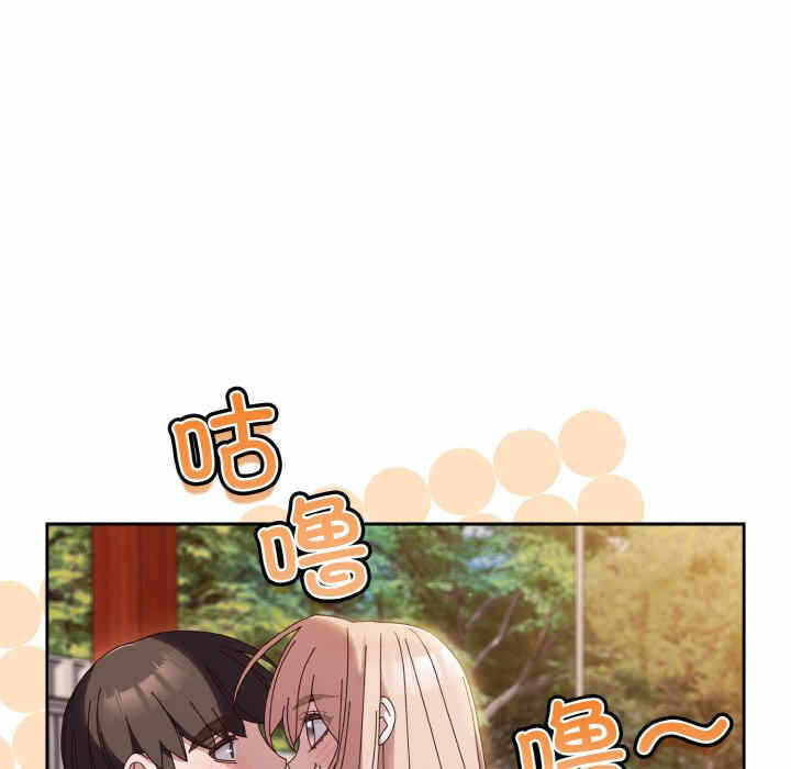 第69张